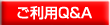�����pQ&A