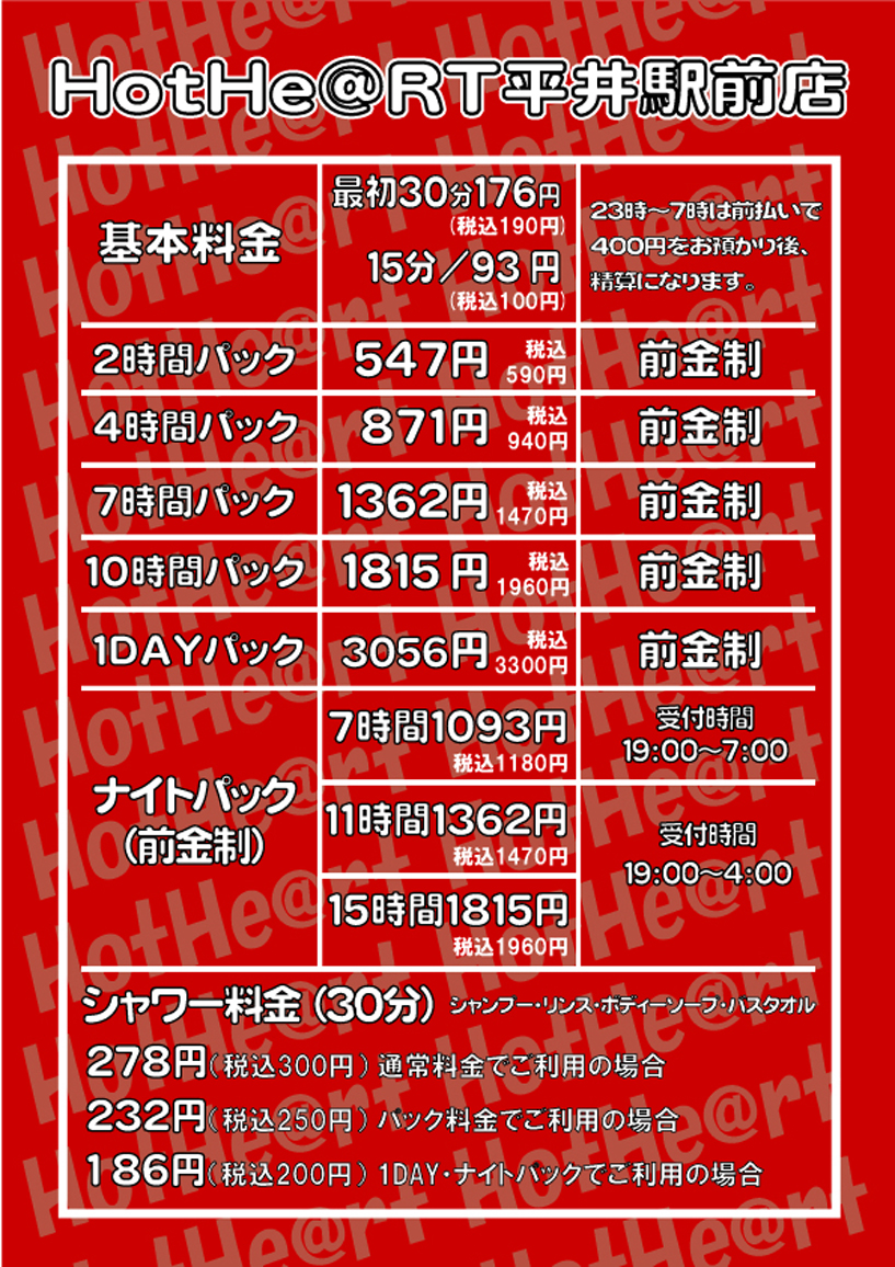 ���m�点